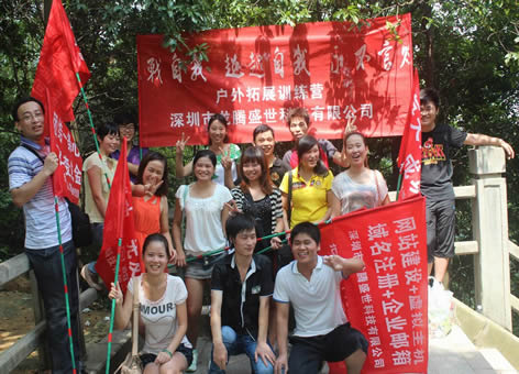 KPC系列電動平車